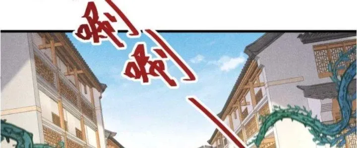 Chapter 30 - Trang 52