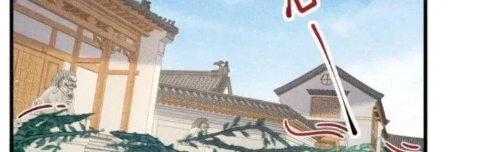 Chapter 30 - Trang 78