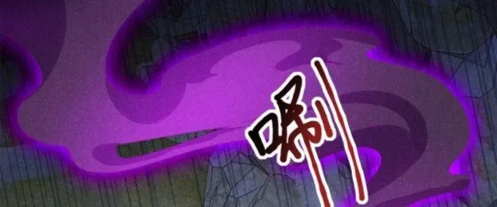 Chapter 31 - Trang 120
