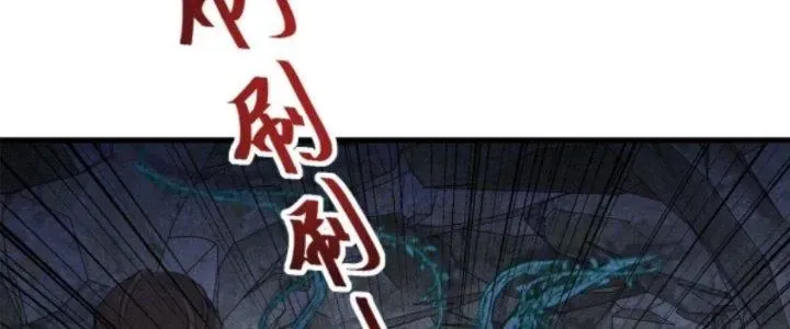 Chapter 31 - Trang 135