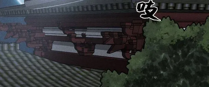 Chapter 31 - Trang 149