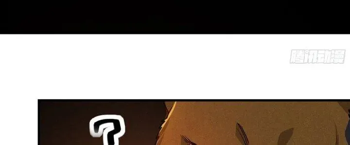 Chapter 31 - Trang 161