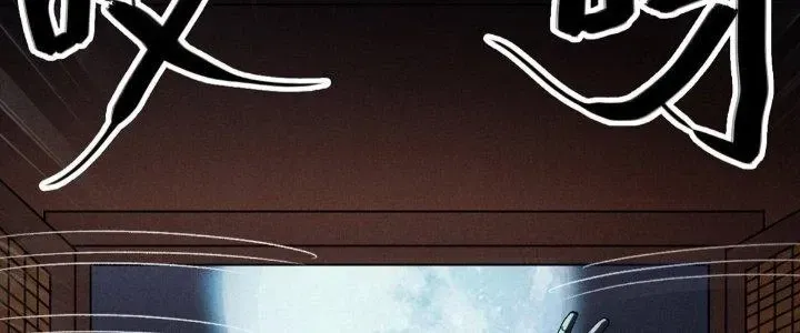 Chapter 31 - Trang 167