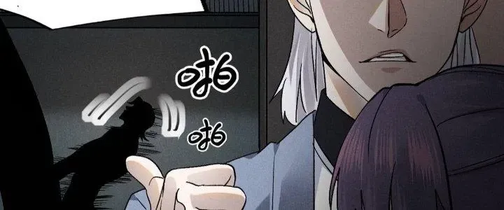 Chapter 31 - Trang 199