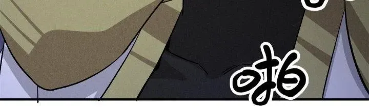 Chapter 31 - Trang 214