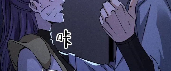 Chapter 31 - Trang 223