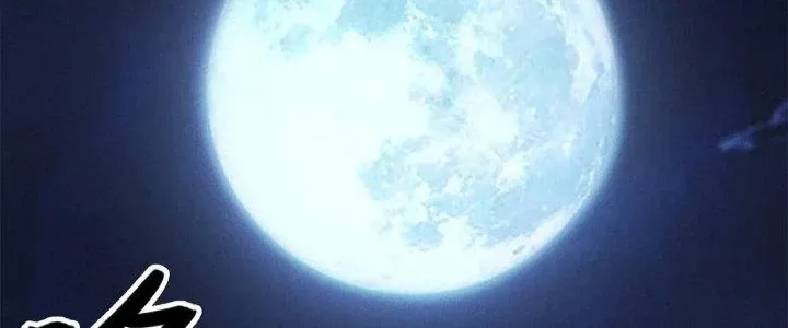 Chapter 31 - Trang 235