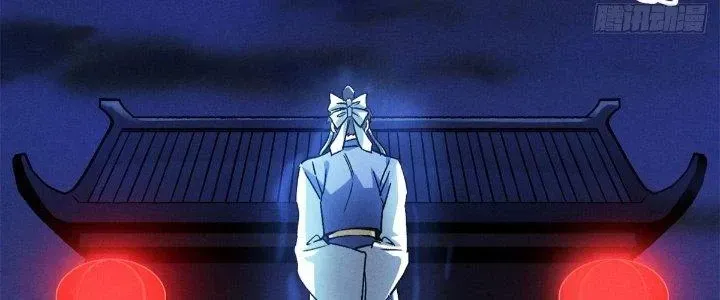 Chapter 31 - Trang 237