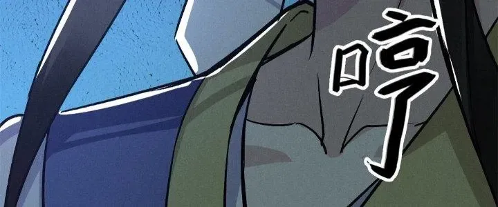Chapter 31 - Trang 244