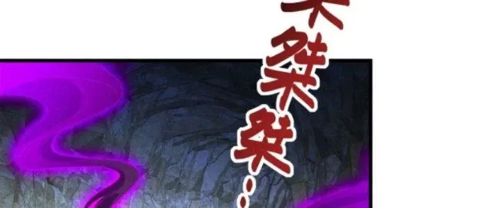 Chapter 31 - Trang 95