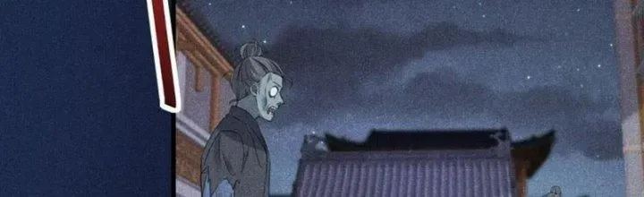 Chapter 32 - Trang 62
