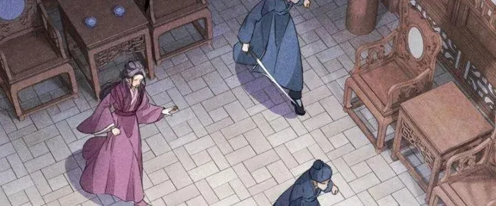 Chapter 32 - Trang 79