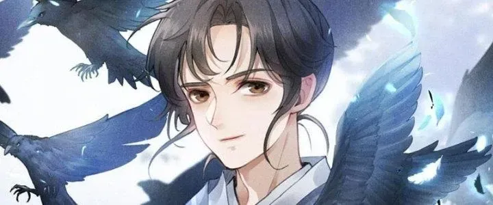 Chapter 33 - Trang 3