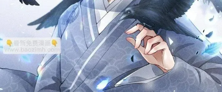 Chapter 33 - Trang 4