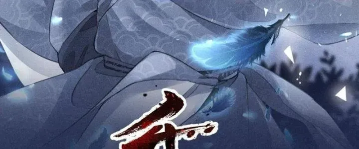 Chapter 33 - Trang 5