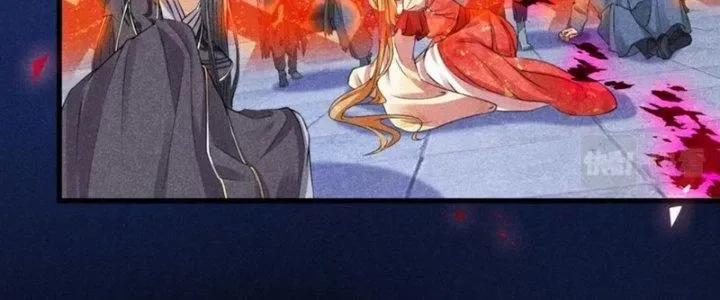 Chapter 33 - Trang 52