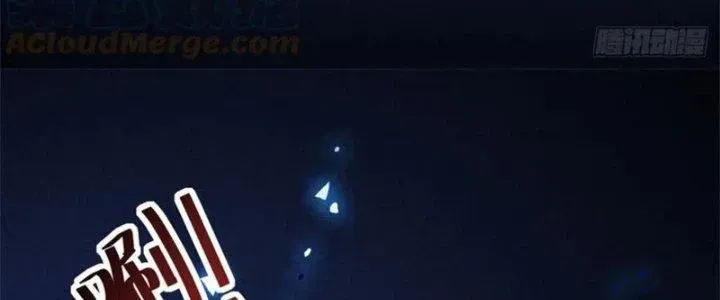 Chapter 34 - Trang 105