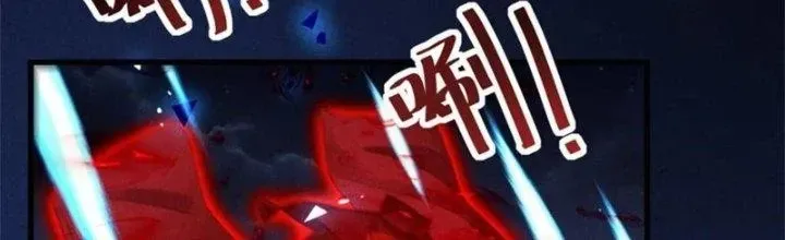 Chapter 34 - Trang 106