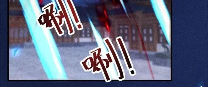 Chapter 34 - Trang 108