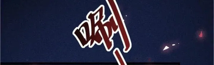 Chapter 34 - Trang 46