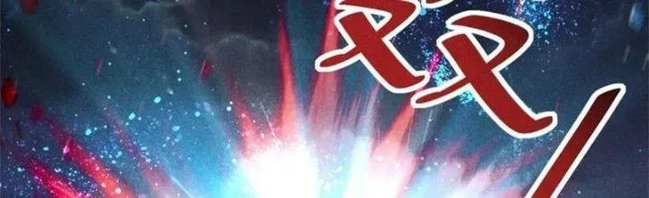 Chapter 34 - Trang 82