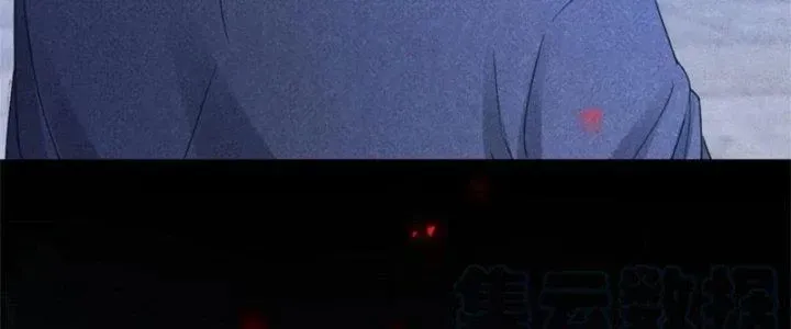 Chapter 34 - Trang 87