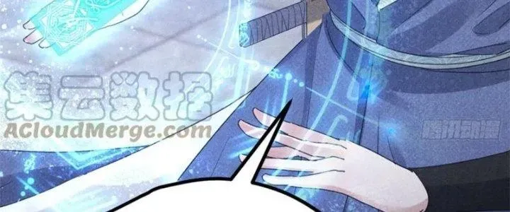 Chapter 34 - Trang 96