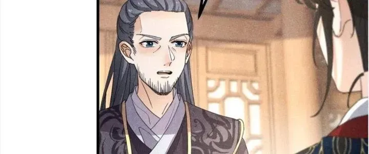 Chapter 35 - Trang 148
