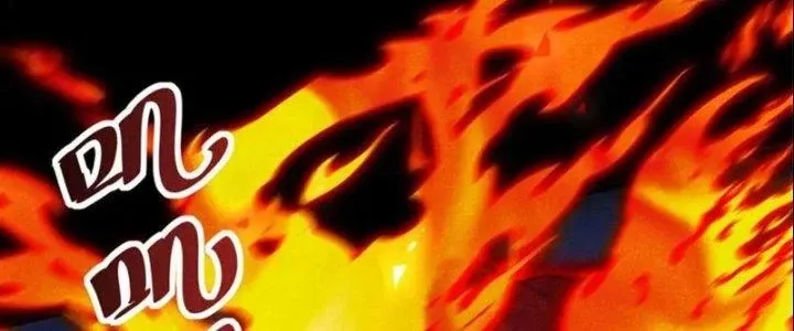 Chapter 35 - Trang 20