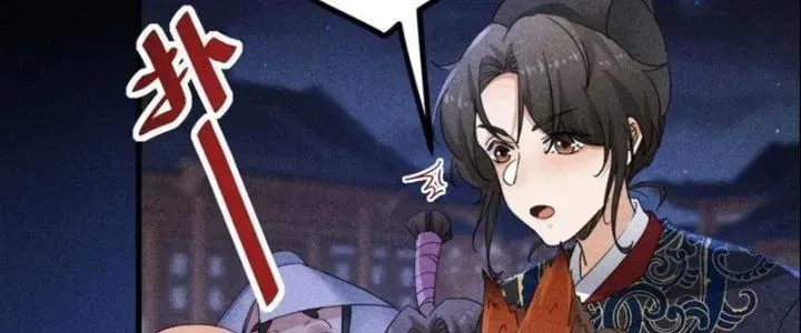 Chapter 35 - Trang 33