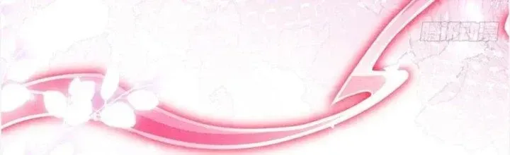 Chapter 35 - Trang 58