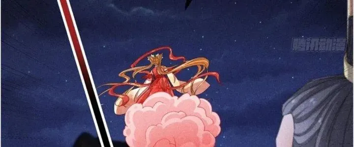 Chapter 35 - Trang 75