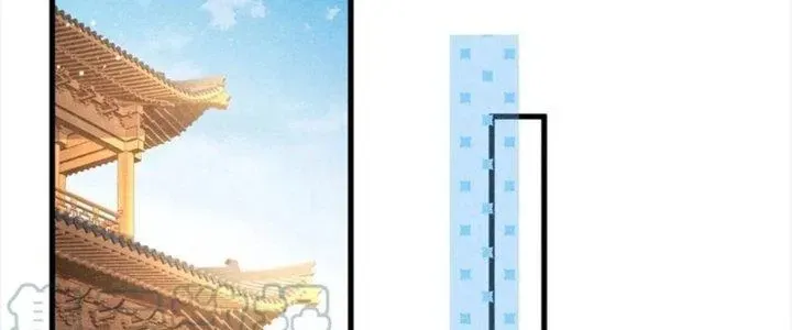 Chapter 35 - Trang 95