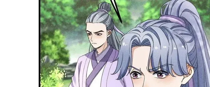 Chapter 36 - Trang 107