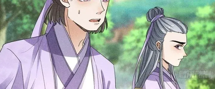 Chapter 36 - Trang 113
