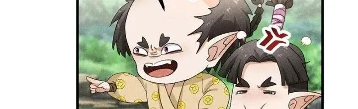 Chapter 36 - Trang 122