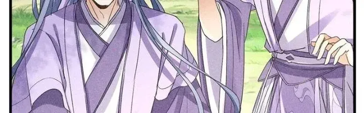 Chapter 36 - Trang 138