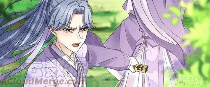 Chapter 36 - Trang 143
