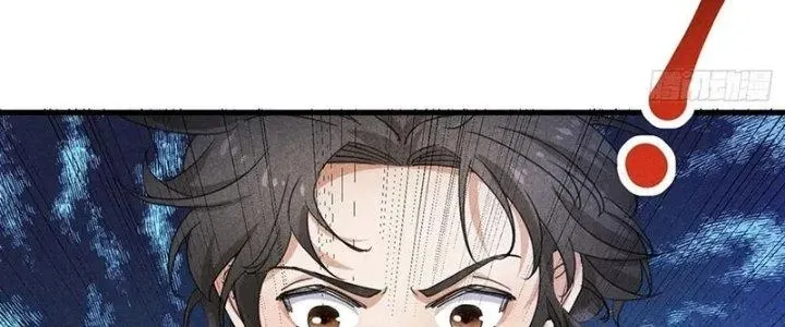 Chapter 36 - Trang 160