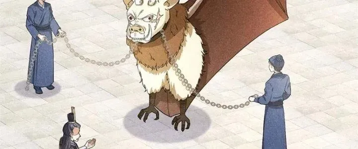 Chapter 36 - Trang 17
