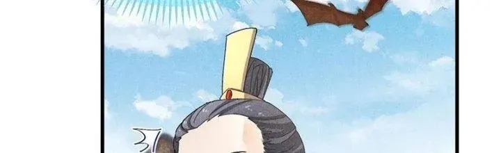 Chapter 36 - Trang 34