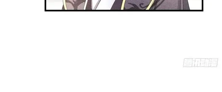 Chapter 36 - Trang 36
