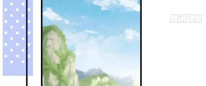 Chapter 36 - Trang 45