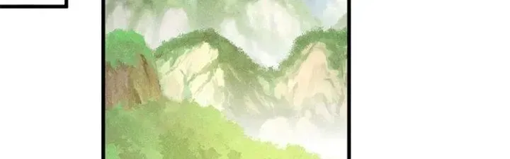 Chapter 36 - Trang 46