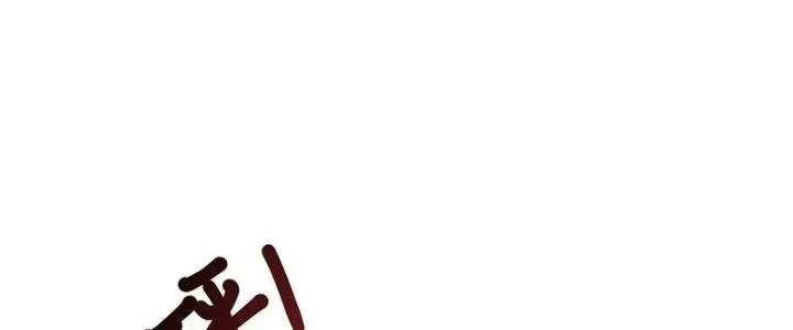 Chapter 36 - Trang 76