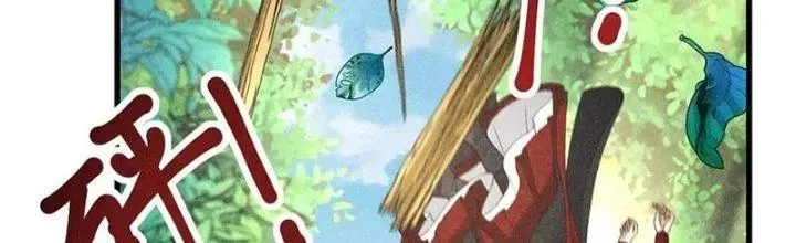 Chapter 36 - Trang 78