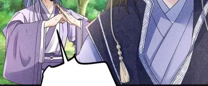 Chapter 37 - Trang 117