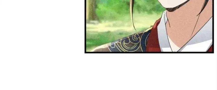 Chapter 37 - Trang 133