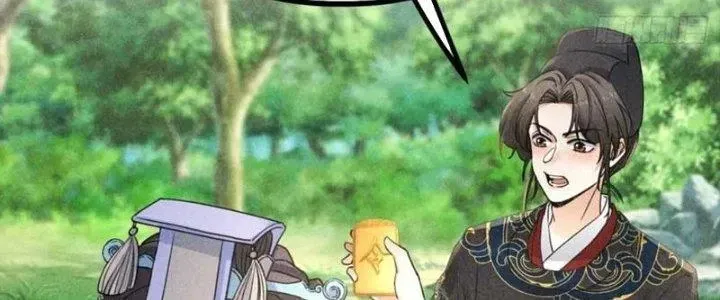 Chapter 37 - Trang 136