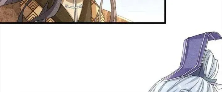 Chapter 37 - Trang 65
